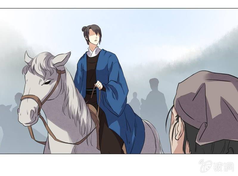 第十六话21