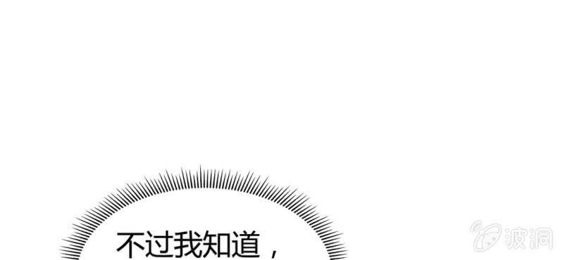 第二十一话77