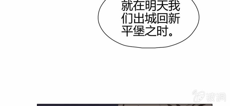 第二十二话56
