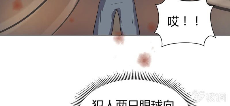 第二十二话26