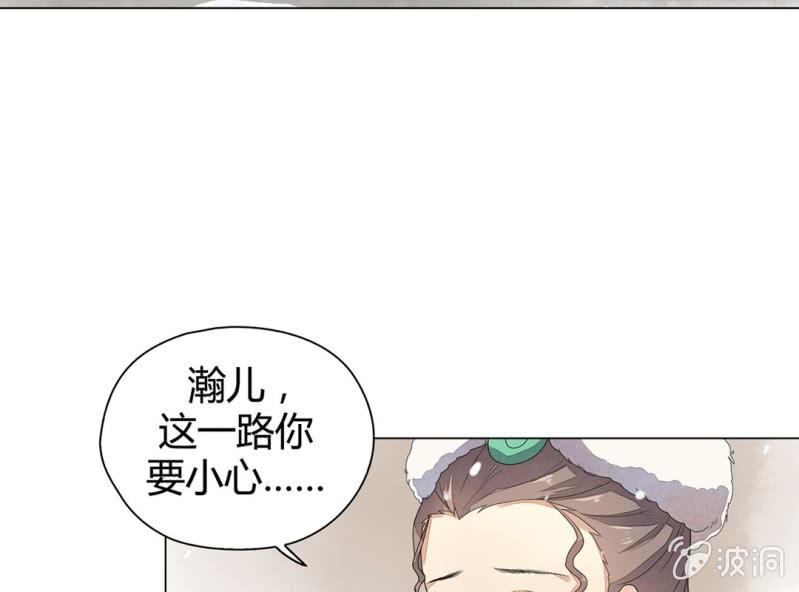 第十话5