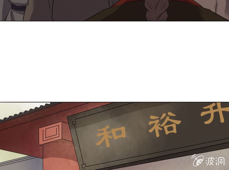 第十七话27