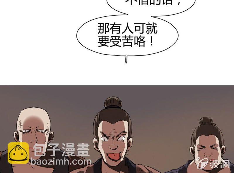 第十八话59