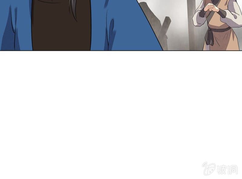 第十九话47