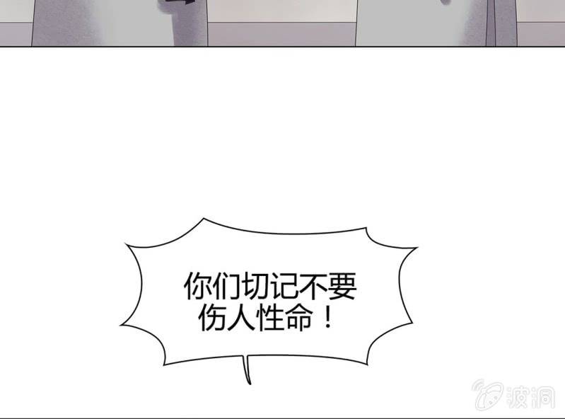 第十二话35
