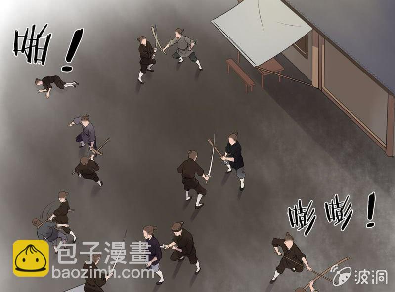 第十五话25