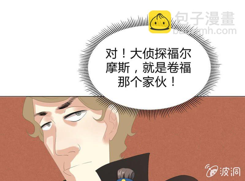 第五话12