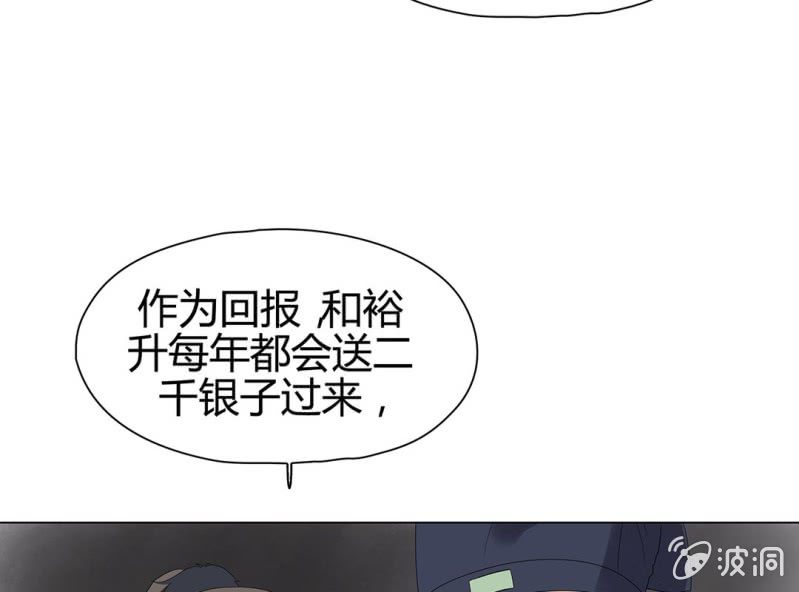第十二话15