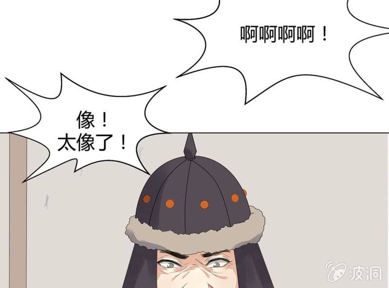 第五话52