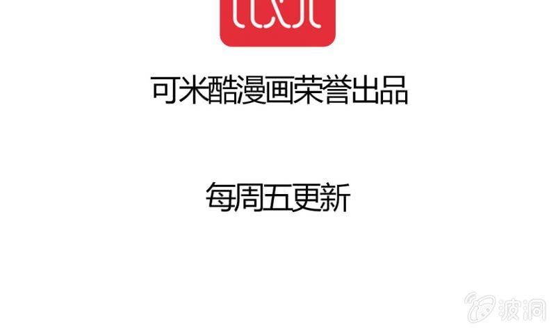 第十七话78