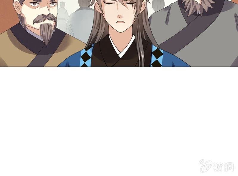 第九话11