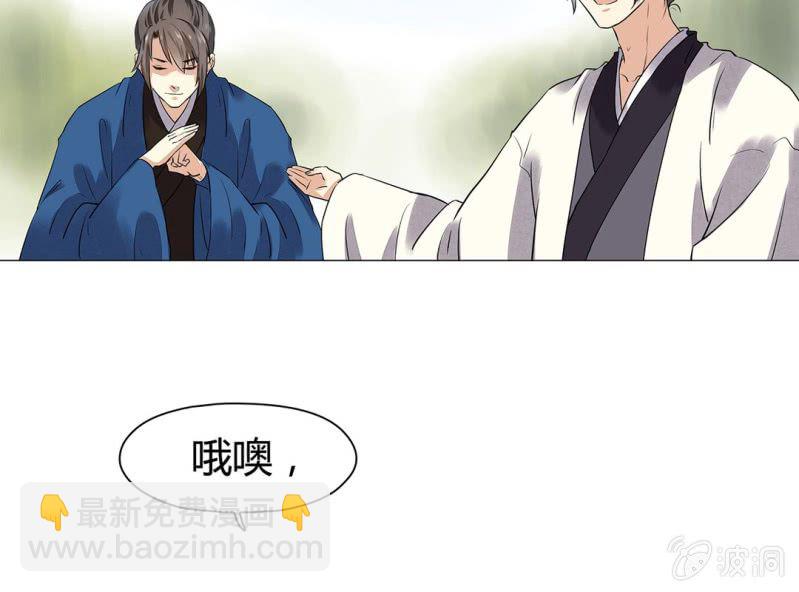 第十六话57
