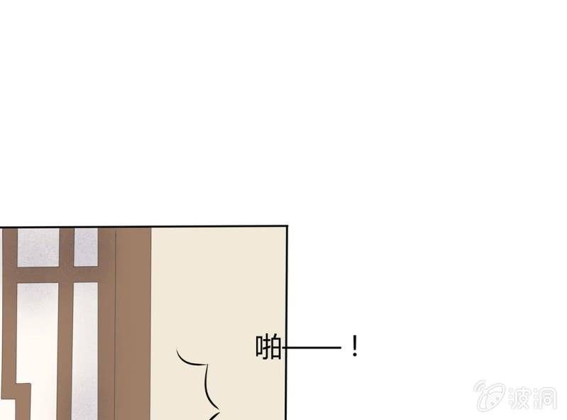 第四话22