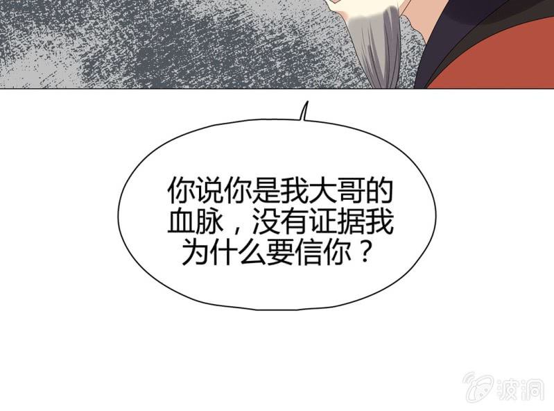 第十二话55