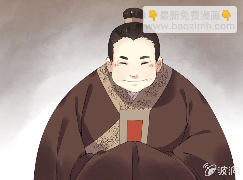 第十三话30