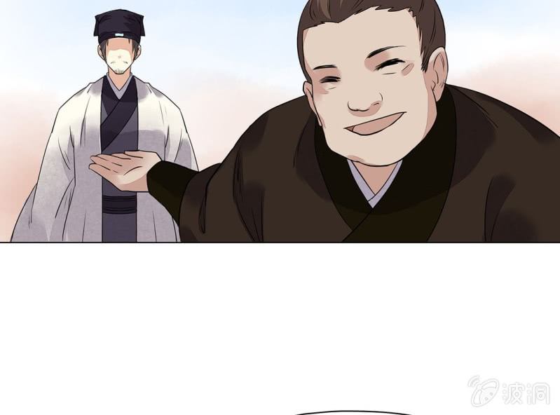 第十四话71