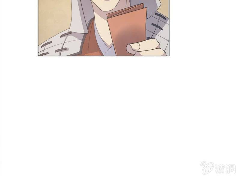 第八话32