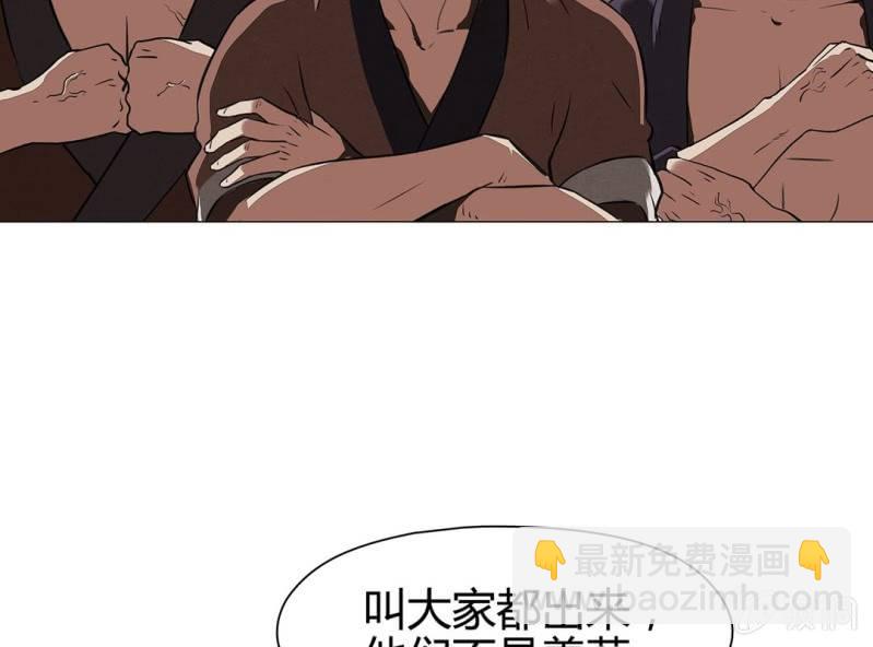 第十八话60