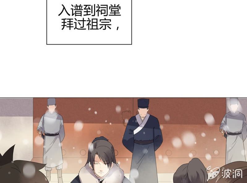 第十三话16