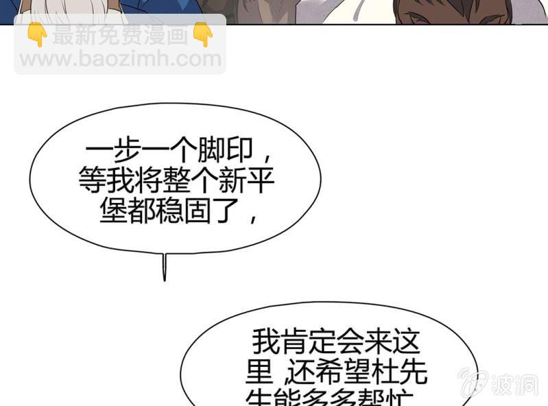 第十六话65