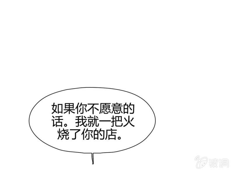 第十六话20