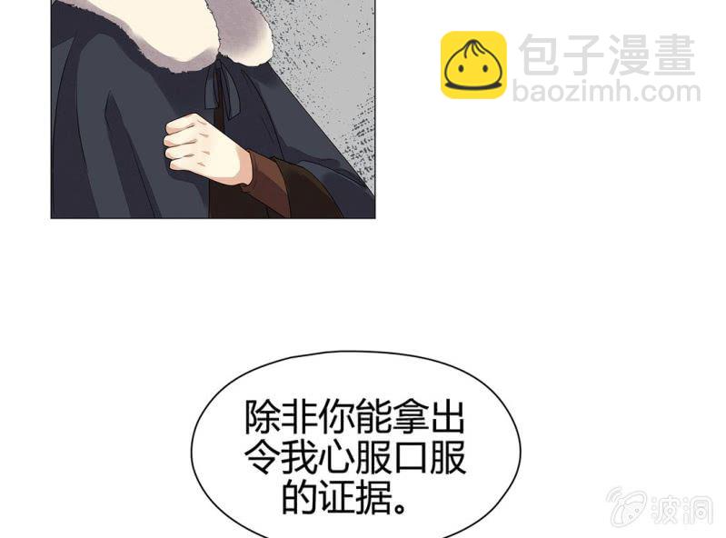 第十二话57