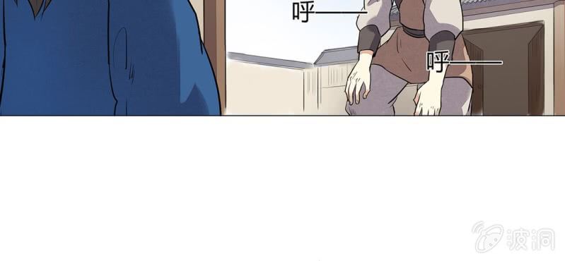第二十一话110