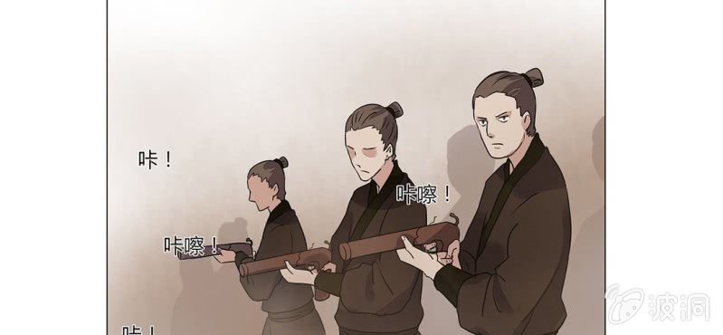 第二十三话40