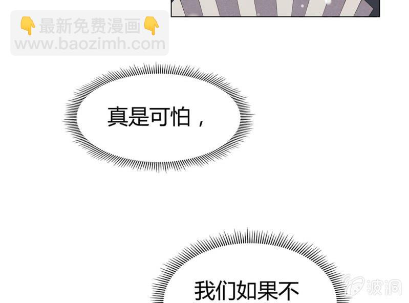 第十话33