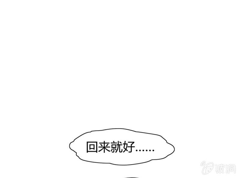 第十三话64