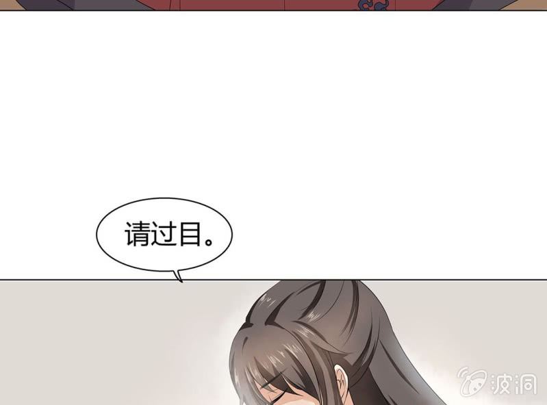 第五话50