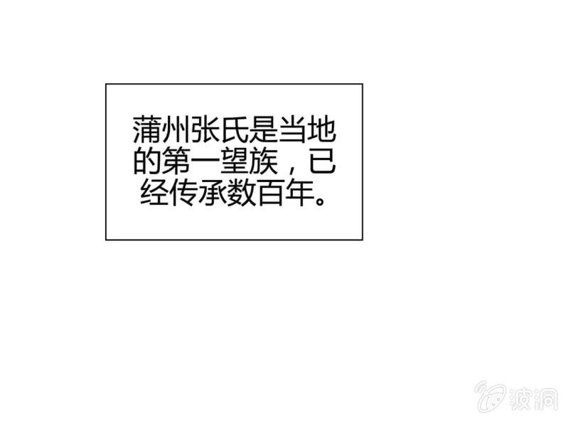 第十一话5