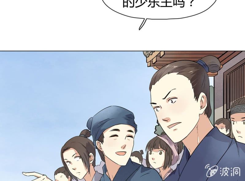 第十五话6