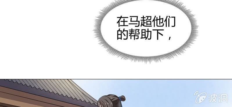 第二十一话104