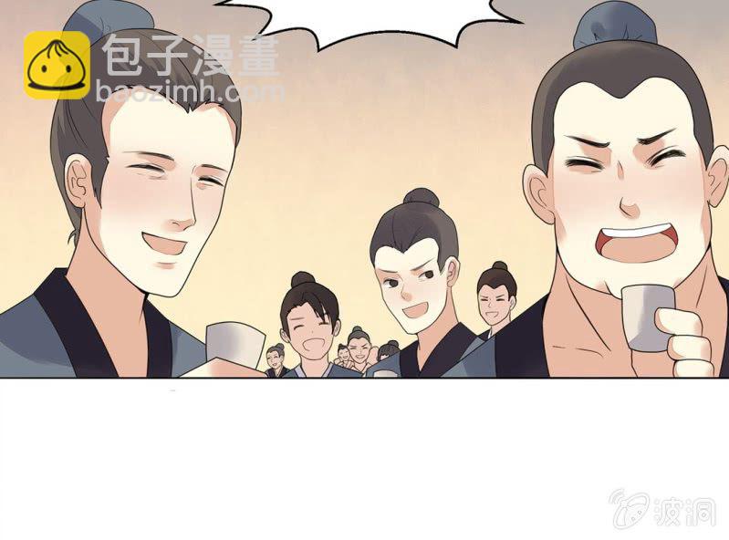 第六话63