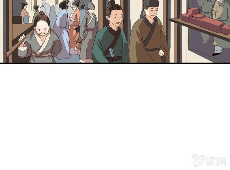 第一话9