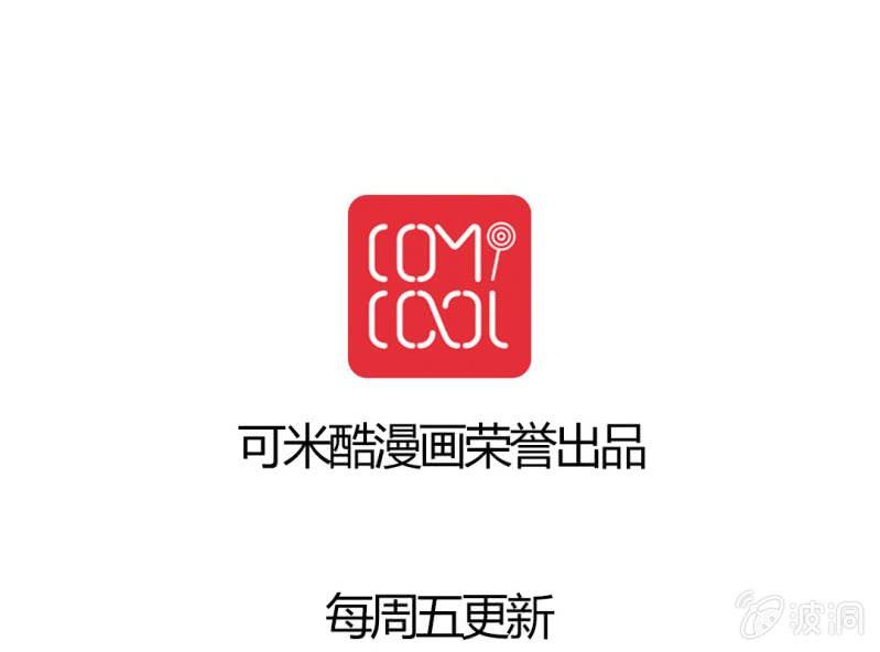 第三话85