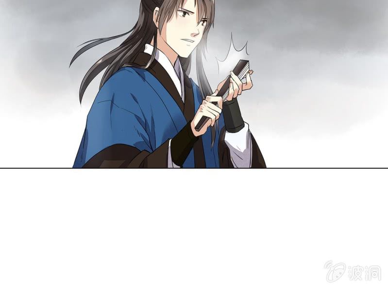 第十四话21