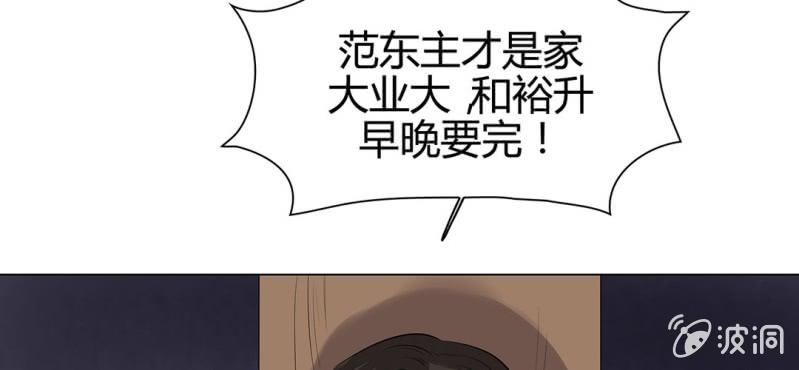 第二十二话5