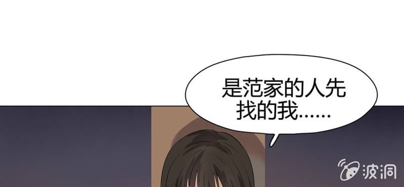 第二十二话19