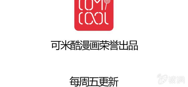 第二十一话127