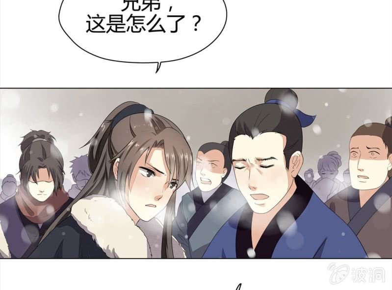 第十话21