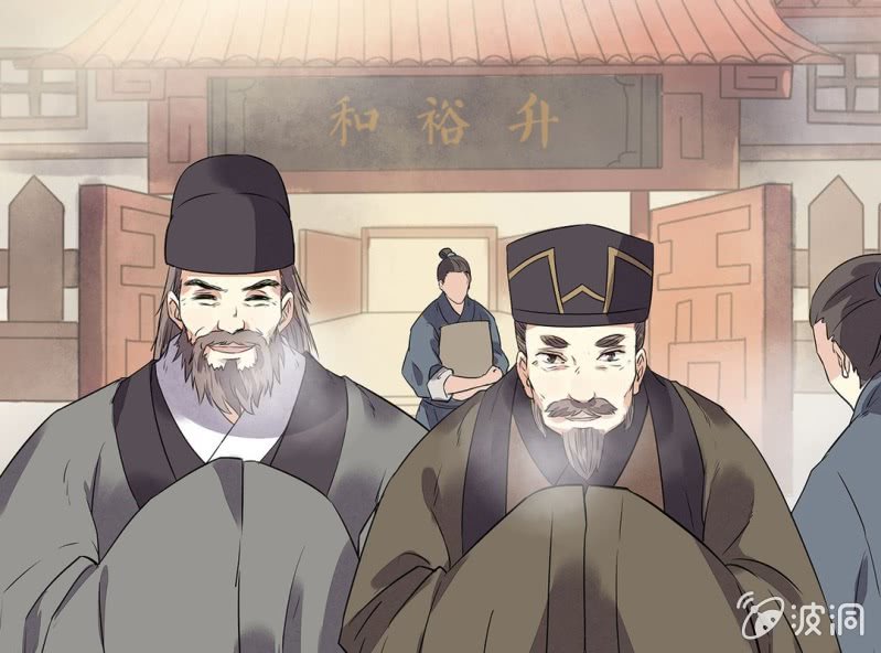 第十四话15