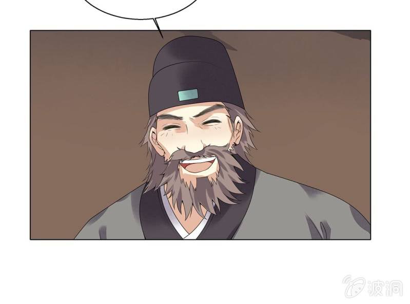 第七话17