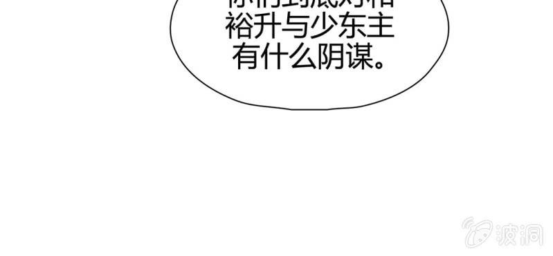 第二十二话18