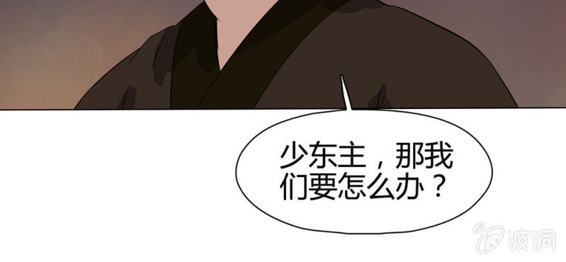 第二十二话69