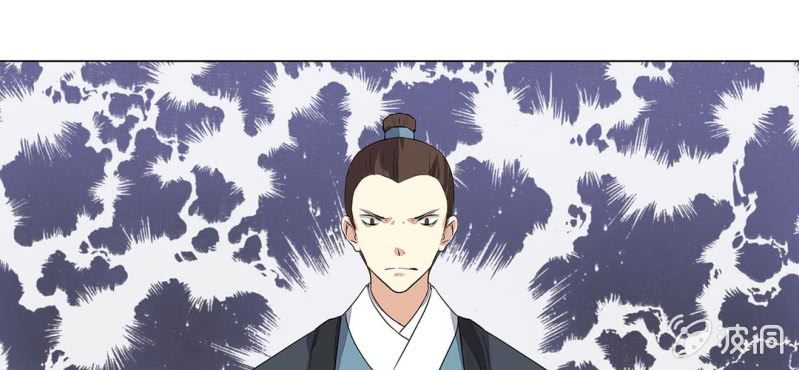 第二十一话32