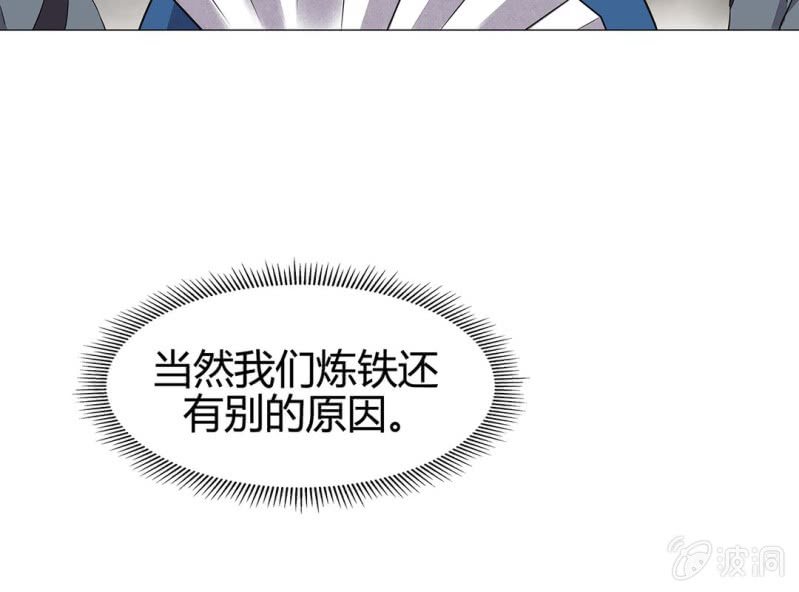 第十八话22