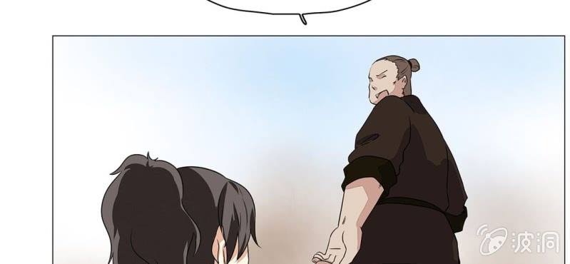 第二十三话24