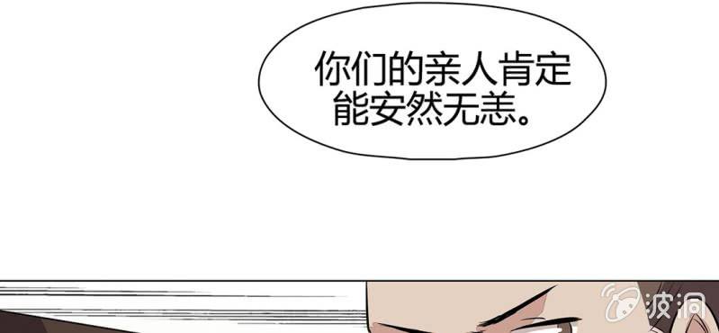 第二十一话42